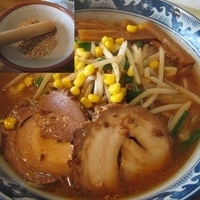 「みそラーメン 700円」@ひさのやの写真