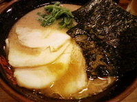 「チャーシューメン」@横浜らーめん 笑の家の写真