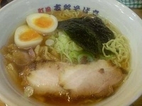 「支那そば大盛り+たまご」@支那そば亭 中町店の写真