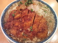 「秋の限定 気分上々（トンカツラーメン）900円」@らーめん 凌駕の写真