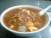 「マーボータン麺 650円」@来福飯店の写真