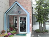 「札幌味噌ラーメン（600円）」@らーめん館 べに家の写真