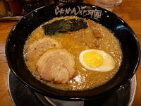 「嵐げんこつらぁめん620円」@らあめん花月嵐 所沢駅前店の写真