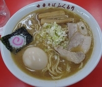 「中華そば+漬け玉子」@中華そば ふくもりの写真