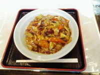 「すたみな冷し」@すたみならーめん えむずの写真