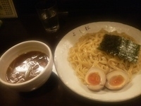 「つけ麺+味玉」@麺処 よし松の写真