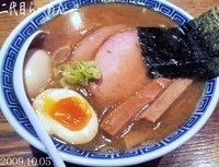 「二代目らーめん」@つじ田 神田御茶ノ水店の写真