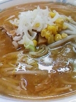 「味噌ラーメン(超こってり)430円」@めん処 なが井の写真