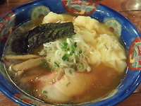 「特製ワンタン麺（黒）」@八雲の写真