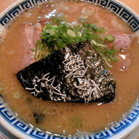 「チャーシューメン（粉落し・アブラ多め）¥1000」@御天 井草本店の写真