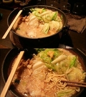 「柚子薫る金味噌らぁめん+超盛り野菜」@麺屋 金みそ商店の写真