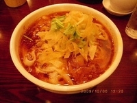 「酸辣麺」@刀削麺荘 ヨドバシ横浜店の写真