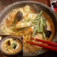 「石焼ラーメン（味噌味）+ランチ半ライスサービス 840円」@爆裂石焼らーめん 一兆 つくば店の写真