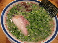 「ねぎラーメン（バリカタ）￥800」@博多長浜らーめん 田中商店の写真