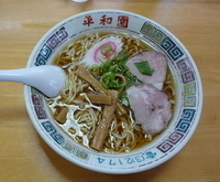 「ラーメン（600円）」@平和園の写真