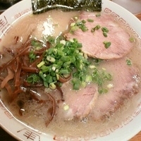 「ちゃーしゅーめん（粉落し・アブラ多め）¥850 替え玉¥120」@博多長浜らーめん いっきの写真