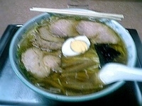 「チャシューワンタン麺」@大勝軒 北習志野店の写真