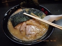 「チャーシューメン」@ラーメン珍珍珍 鶴見店の写真