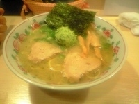 「なつしお」@福和うちの写真