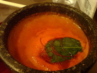 「魔王 950円」@らーめん 岡崎 東松山店の写真