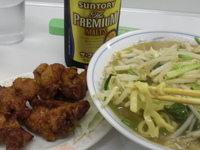 「タンカラ（しょうが）880円+ビール500円」@トナリの写真