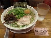 「ねぎラーメン + 替え玉（替え玉トッピング券で無料）」@博多長浜らーめん いっきの写真