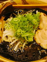 「黒味噌ラーメン(¥650)」@北海道らぁめん 伝丸 平戸店の写真