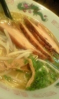 「チャーシュー麺」@藤田屋の写真