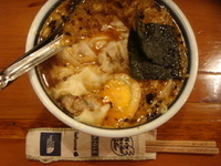「黒雲呑麺」@広州市場 五反田店の写真