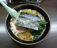 「ラーメン（ら～麺）（650円）」@こくぼ家の写真