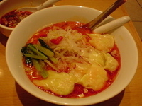 「合い盛りワンタン麺 四川坦々味」@雲呑好 ecute立川店の写真