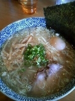 「自然海塩そば +味玉」@中華そば ばんやの写真