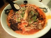 「カラシビ味噌らー麺（カラ増し・シビ増し）」@カラシビ味噌らー麺 鬼金棒の写真