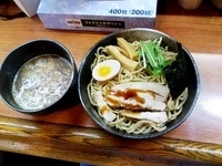 「つけ麺」@麺処 光の写真