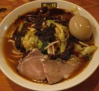 「辛辛濃菜麺+味玉」@濃菜麺 井の庄の写真