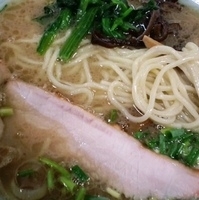 「四街道式 500円」@横浜ラーメン一岡家の写真