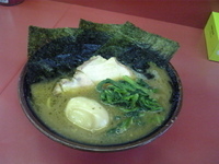 「ラーメン+味玉」@王道家の写真