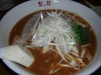 「『辛ネギ味噌とんこつラーメン 辛☆☆☆』」@梨の花の写真