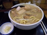 「味玉味噌ラーメン・チャーシュー【1150円】」@味噌麺処 花道庵の写真