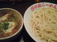 「剛つけめん（大盛り）」@日の出らーめん 横浜桜木町本店の写真