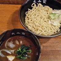 「カレーつけ麺（￥880）」@ラーメン 大山家の写真