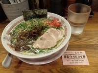 「ねぎラーメン+替え玉（無料券）」@博多長浜らーめん いっきの写真