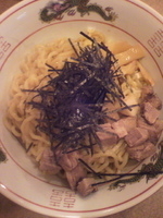 「油そば（大盛無料）￥650」@油そば 楽太郎の写真