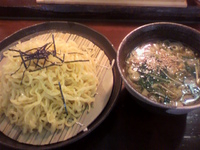 「つけ塩」@小笠原塩ラーメン 海皇の写真