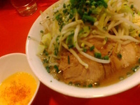 「ラーメン豚2枚入 ヤサイ ニンニク ネギ」@ちばからの写真
