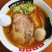 「赤みそラーメン+地鶏の煮玉子」@土佐ジローラーメン はりまやの写真