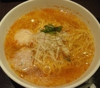 「あら炊き辛塩らぁめん（辛塩☆☆☆） へしこ焼きおにぎり付き」@麺屋 海神の写真