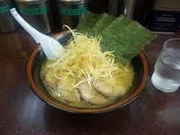 「ねぎチャーシューラーメン+（細めんだよーん）」@せい家 五反野店の写真