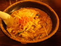 「みそらーめん」@麺処くるりの写真