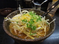 「味噌ネギらーめん+唐揚げセット」@こだわりラーメン一徹の写真